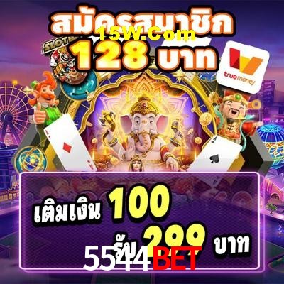 Experiência VIP 5544Bet